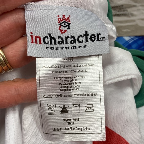 Infant Nursery Nerd Costume by Incharacter Costumes LLC 16045 18/24m - Picture 10 of 10